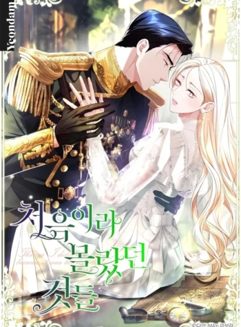 af5c23268a982bf01503f524de94d2d7d873fc2e_600_858_149604