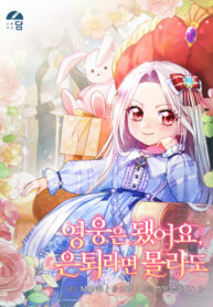 af5da8d7ee89ea41a804ec093edc0206f37c689a_384_549_293327