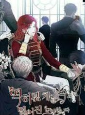 b5ff1c5547be3f3e7f4f156814eda49df465ce4c_180_281_13635