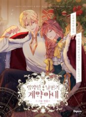 b65380feb4d5ff9a155c84fa9dc500f59ad2ff8e_1440_1944_502847