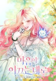 b749e4dbf41b4fe9bd4f9e23208c8f4e449e2b0a_720_1030_204342