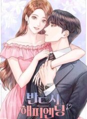 b762b5ef3849ca7f5a4866523ed7808deedf52cd_467_656_66185