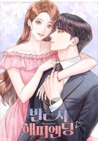 b762b5ef3849ca7f5a4866523ed7808deedf52cd_467_656_66185