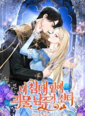 bb274aab83213f869b22948e0155a11c6334ed70_1080_1543_467880