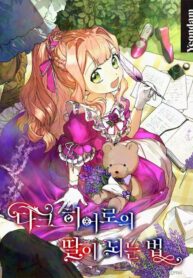 bbb2b02bb15edd1e082e01d2f644f036597d15f6_600_858_192340