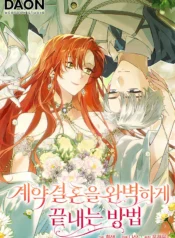 bddb28086d020c8d1d65fc6b3c03d320a052e584_600_858_135732