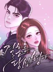 bed66fff34a1b7c5042d87cef4f2428c716613d1_600_870_62790