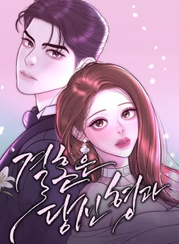 bed66fff34a1b7c5042d87cef4f2428c716613d1_600_870_62790