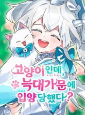 bf1e071eb24906b5a4d943fa89767139932d056f_480_623_55519