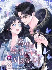 c374b3f4c6733b69916c45abc662d311f3fb4005_720_1030_294812