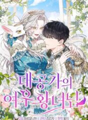 c4b16f09bd64af23d4b3b626217dd85b5cac0be2_720_1030_271376