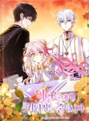 c4d4755a3deaa46953e4b45f66a43b57d661fec1_600_860_114834