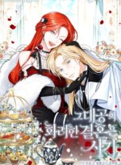 cad13fc2babdb6564ef1325f17fe0f888d466cd0_720_1030_217364