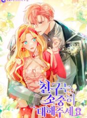 cb09817fc89db8a195e353530a561d9db67d6262_1160_1664_1271309