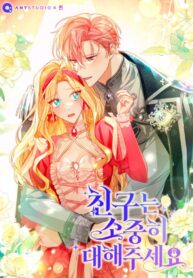 cb09817fc89db8a195e353530a561d9db67d6262_1160_1664_1271309