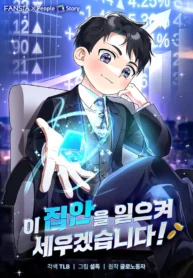 cbcc6f824e3be9ae960aecb02b290eab99ea2070_600_858_72000