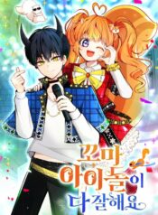 cc10eefe7fc133571b921e329bcc5ca181bde6ea_2480_3508_1283716