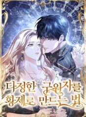 d2570d51088f67abeac4967cdf3862647ee20eb3_720_972_200512