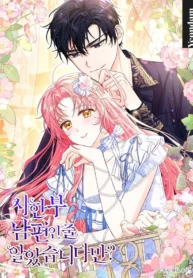 d279f3532596326e81aa330263f8a57d975355ea_600_858_185620