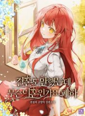 d2948a6a7823d5b6ba7997b728874dbd6005fa98_720_972_341881