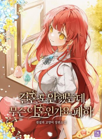 d2948a6a7823d5b6ba7997b728874dbd6005fa98_720_972_341881