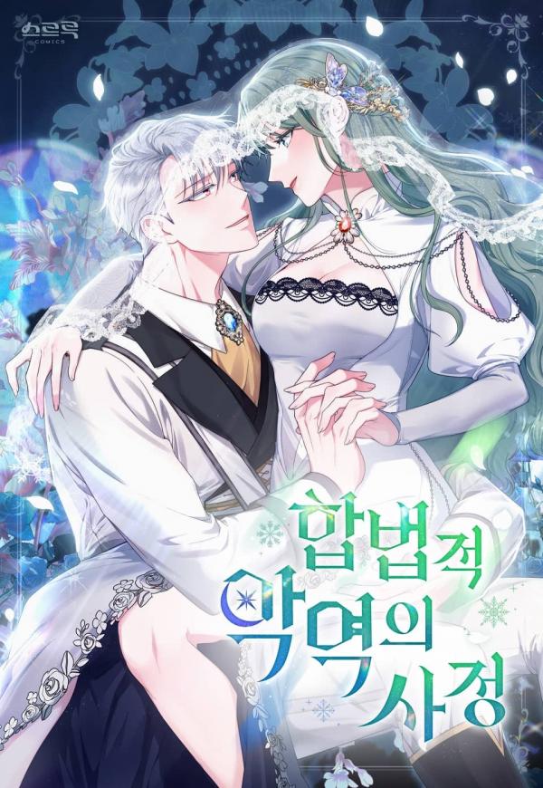 I've Become A True Villainess