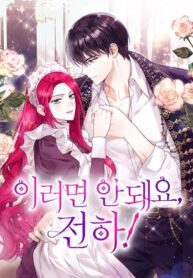 d7b358461f9f2776dc233b51a966fc9554773d8e_690_1000_182458 (1)