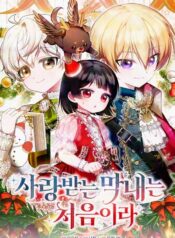 d9efc66bd1df74c16079d7a158e5c50f76b83d1c_600_858_188628