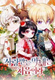 d9efc66bd1df74c16079d7a158e5c50f76b83d1c_600_858_188628