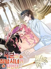 dbdf52b0b768c3db69bcb85cba8247ebc94a9392_600_750_130882