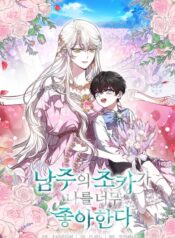 e9019fc9bb083d18c42be5cfc85a1698b7c69d2d_976_1422_1059606