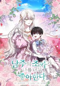 e9019fc9bb083d18c42be5cfc85a1698b7c69d2d_976_1422_1059606