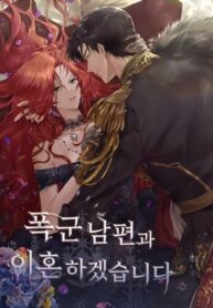 ec80eac9bf1a2b96dd015f7058b69491fe812549_483_635_46405