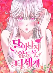 eece88ff9f7cc0ca71de3434fde50e2d1b0dd5fc_600_870_89824