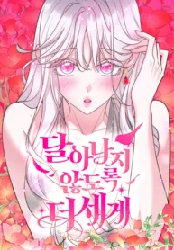 eece88ff9f7cc0ca71de3434fde50e2d1b0dd5fc_600_870_89824