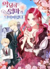 f1df52a54a098a85ef4c93226eeffa55bb88ba3d_476_645_73198