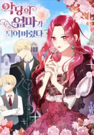 f1df52a54a098a85ef4c93226eeffa55bb88ba3d_476_645_73198