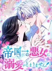 f40977c16f665fd0c327543bff95e58e72637403_600_872_161386