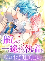 f5522ab78f88e4688a94592ccdbc74cee659142d_600_871_156732