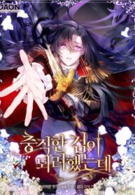 fac3b84ea746792eb225793027a116173bd51e2a_920_1242_877764