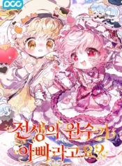 fe44ed70e0162801647c2e00bb85a20c71396272_600_858_235168