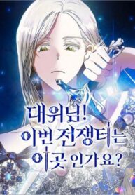 fed8839ce33c3aad43dd72d2c5dc12543ba68ac8_1025_1337_358439