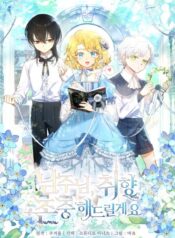 03bef96c690faea9757698b1ee9b28836349c39d_985_1420_305874