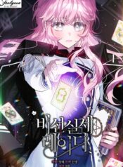 04dc4cd03bfb16f94d088fc1ce7568aa3d13b1ce_600_858_105863