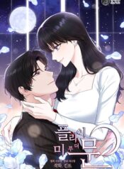 0a8f5728610b77061ab073ec669e0ee863fdc744_600_870_187463