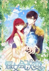 0e73142dee59b3264e92cbe2325bd5557bf8f530_395_720_67262