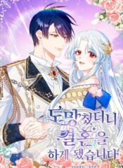 105dfa7bf9238e1a8af119cceee569d64363f72c_1996_2859_1199429