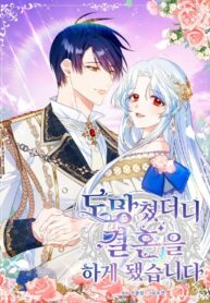 105dfa7bf9238e1a8af119cceee569d64363f72c_1996_2859_1199429