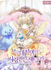 132ad29146f76c2586b17c8dd7009dd954ff15d2_720_972_729892