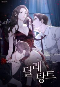 1659da457a4a69c4398db0057054d67eb7dab97a_960_1380_572715